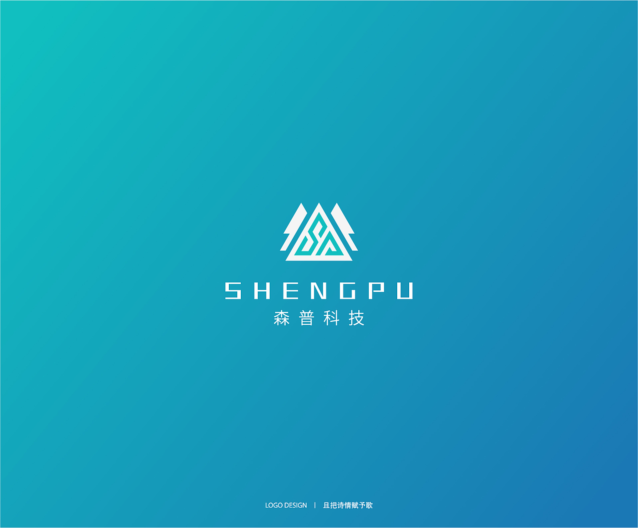 8月标志合集（图ZMjY4MjkzNDQ0） - Logo - 站酷设计师且把诗情赋予歌原创素材 - 站酷ZCOOL