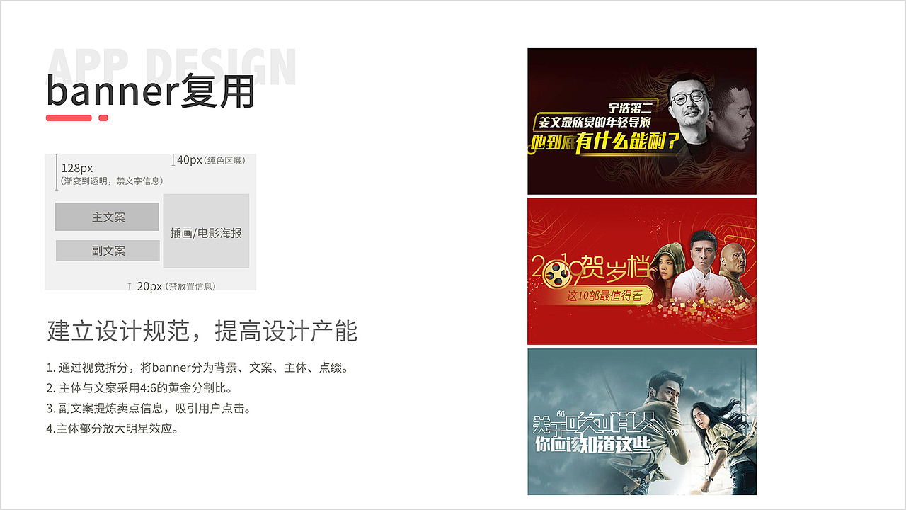 2022 林婵简历（图ZMjkxMDc2ODk2） - 其他平面 - 站酷设计师鸣叫的小蝉原创素材 - 站酷ZCOOL