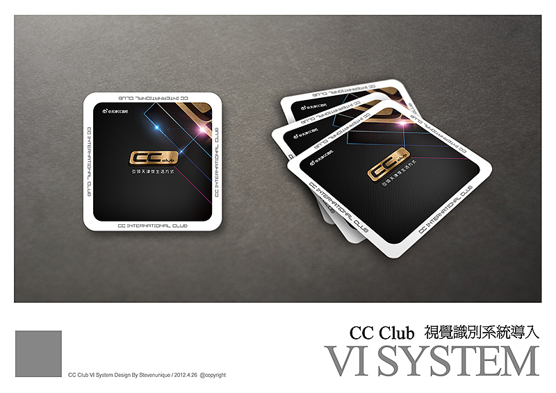 一套过气的酒吧实用型VI（图ZMzE0OTk2ODQ=） - 品牌 - 站酷设计师stevenunique007原创素材 - 站酷ZCOOL