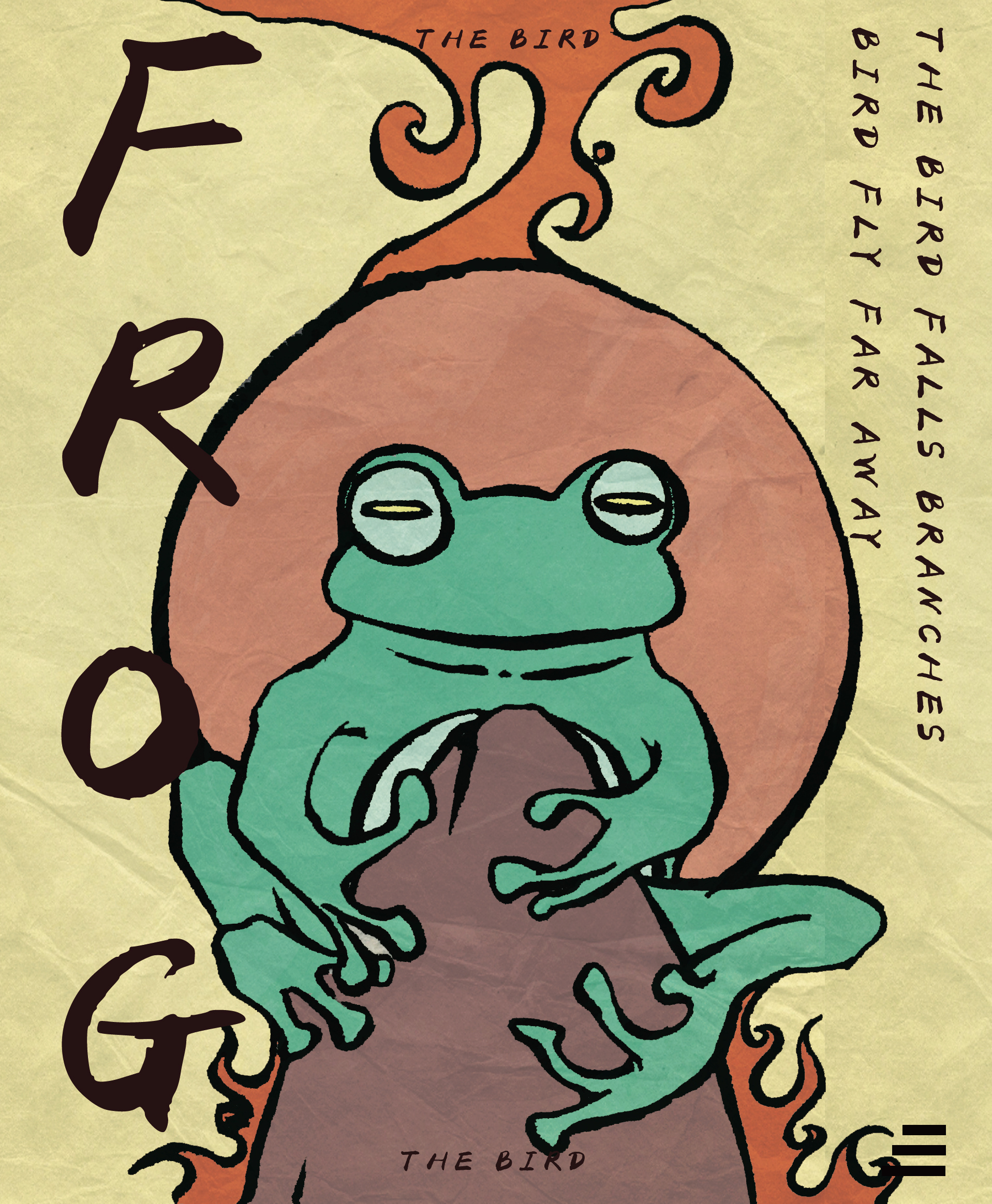 变调色彩重构 《百兽》