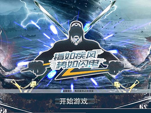 1111（个人主页-ZMjk1NjMwNzI=） - 其他平面 - 站酷设计师一点创原创素材 - 站酷ZCOOL