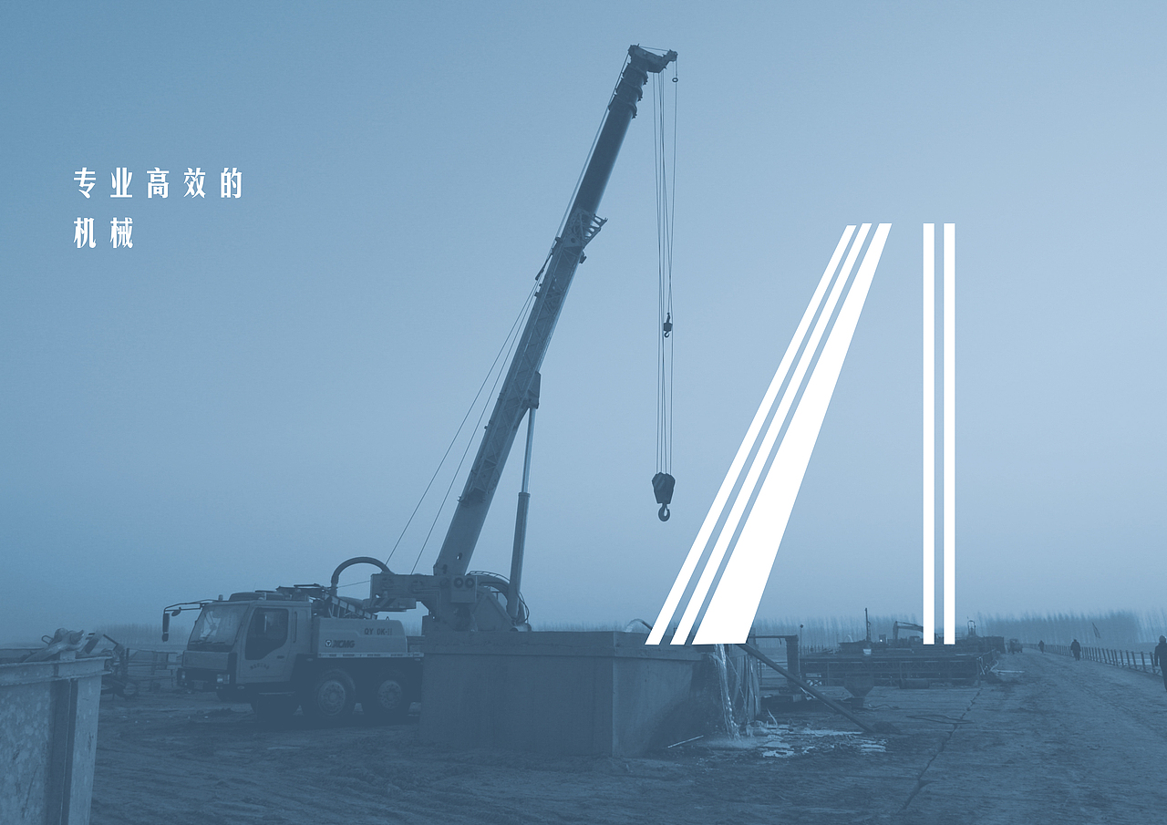 金土建设（图ZNTYxMTk3MDA=） - Logo - 站酷设计师张笠原创素材 - 站酷ZCOOL