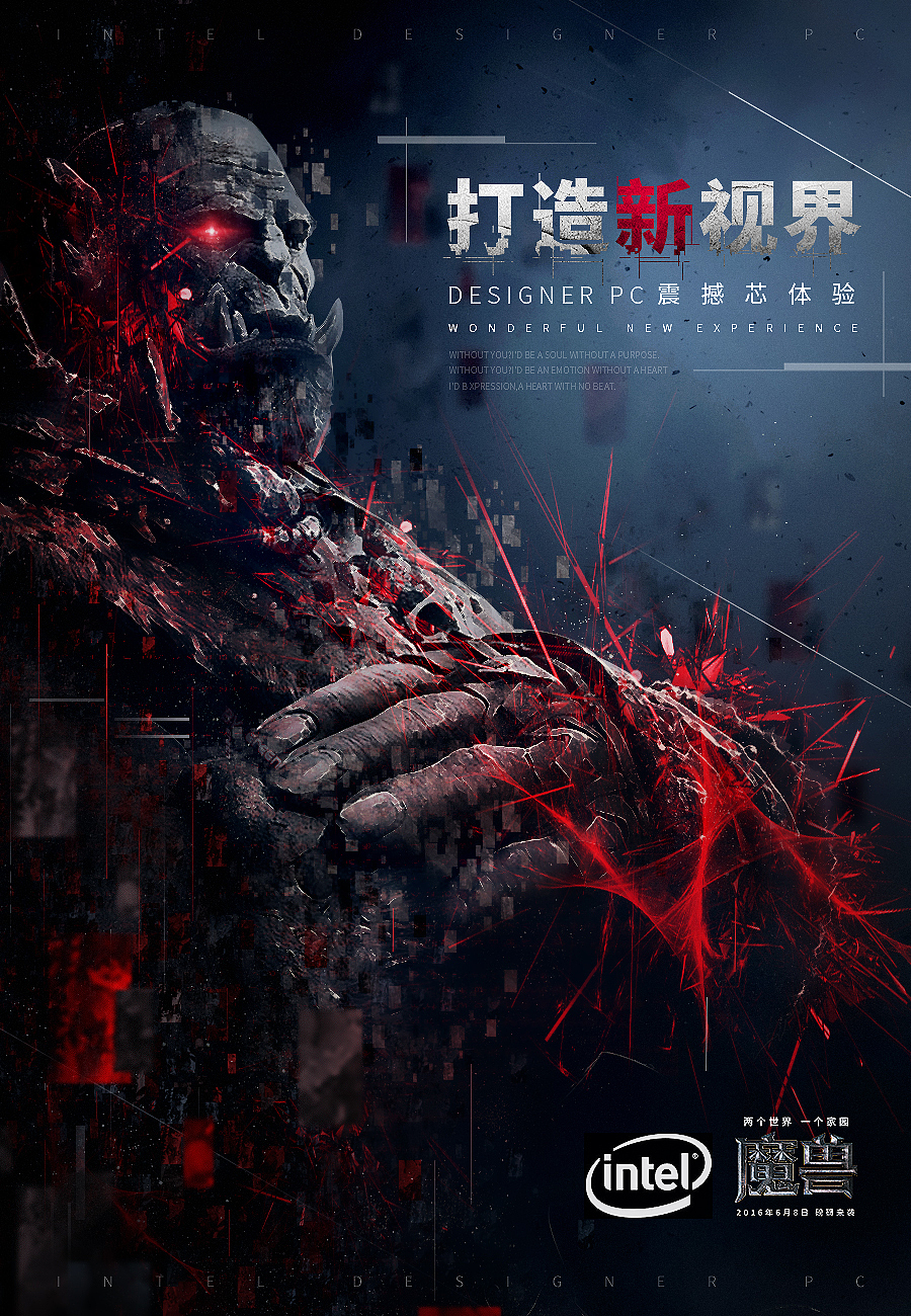 2016web（图ZNjc0NTAyMDA=） - 游戏/娱乐 - 站酷设计师梦冥轩原创素材 - 站酷ZCOOL
