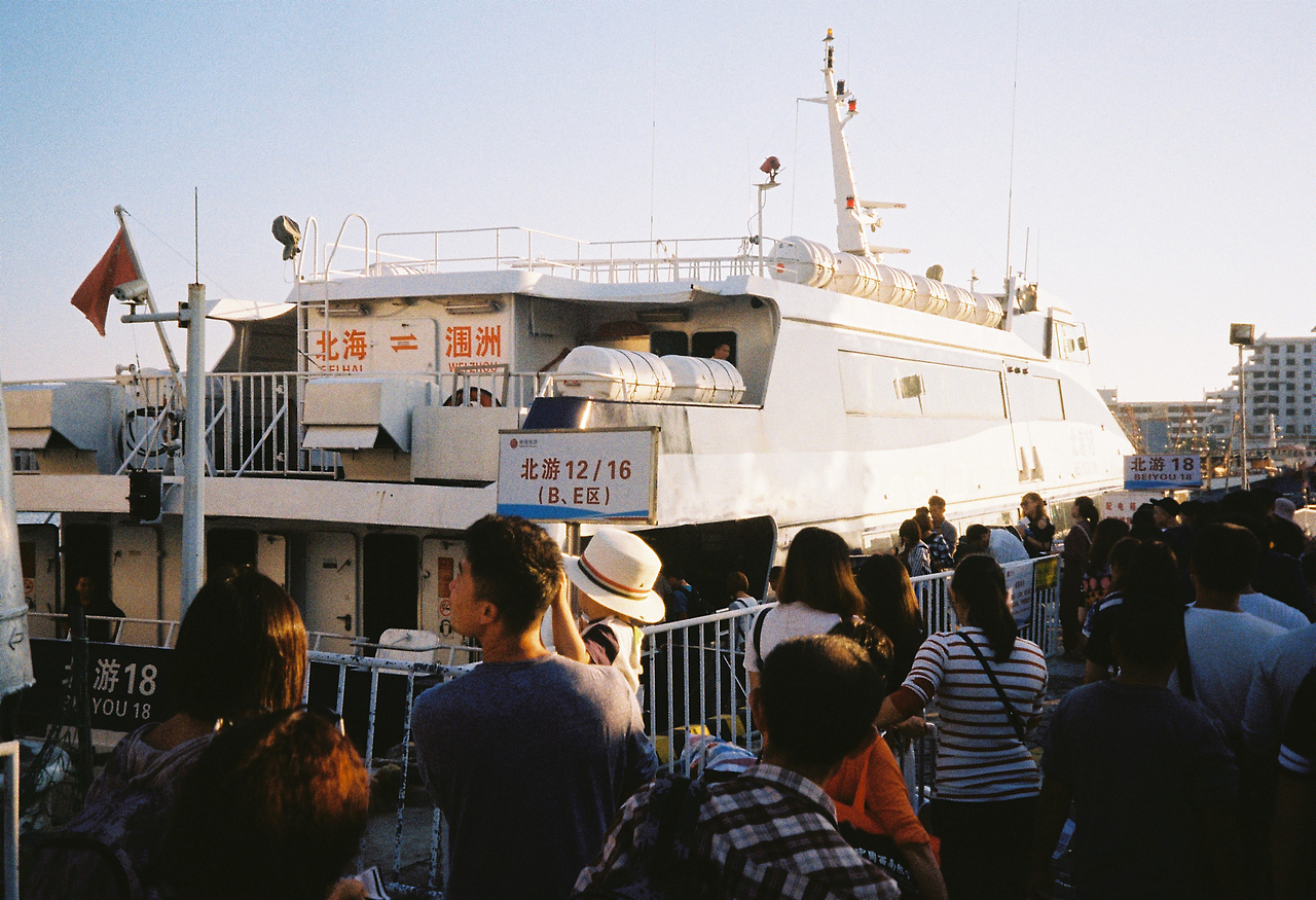 北海涠洲岛 胶片记忆