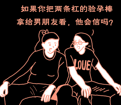 愚人节故事一则（图ZMTEwMDM4MjYw） - 创作习作 - 站酷设计师狐狸阿姨原创素材 - 站酷ZCOOL