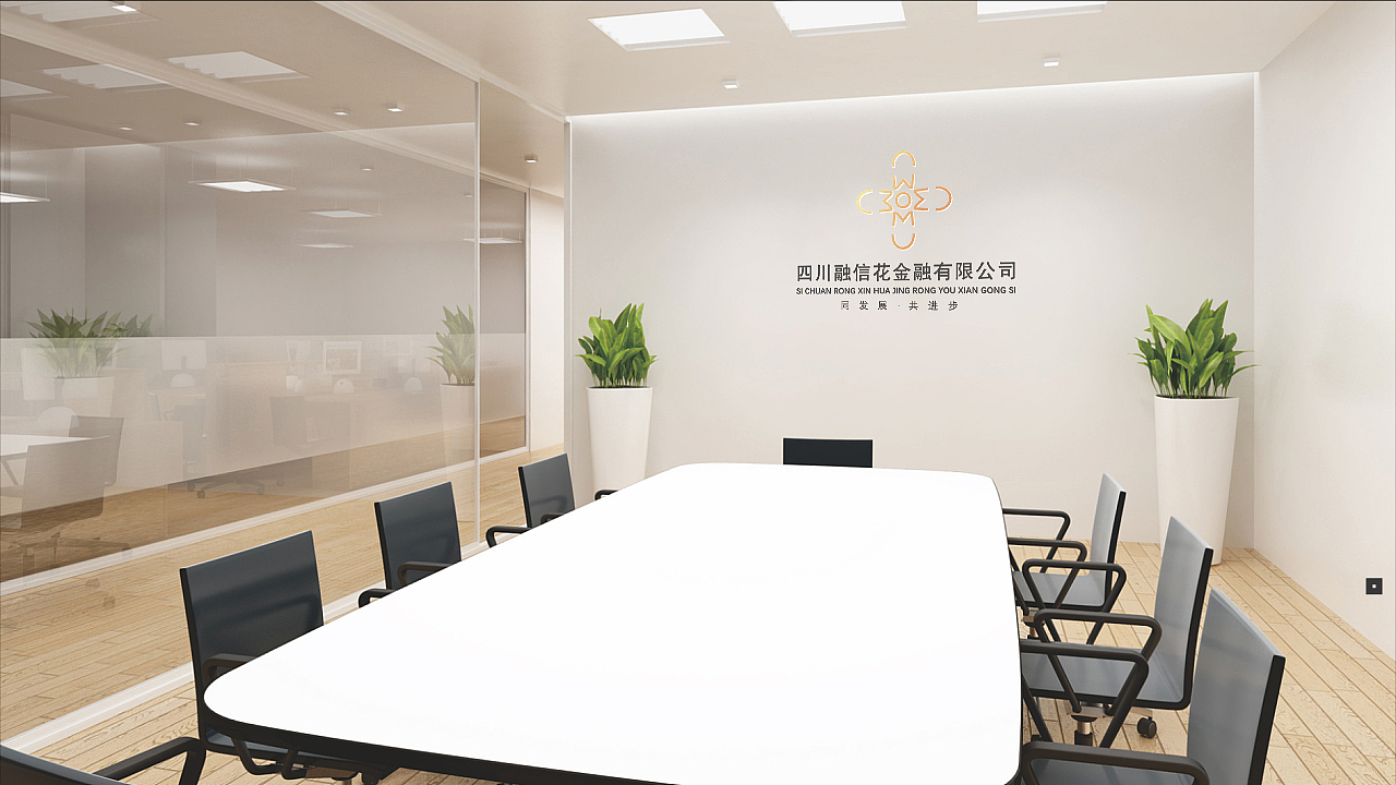 融信花金融LOGO方案（图ZMTc0NDI4MTQw） - 品牌 - 站酷设计师莉哥V原创素材 - 站酷ZCOOL