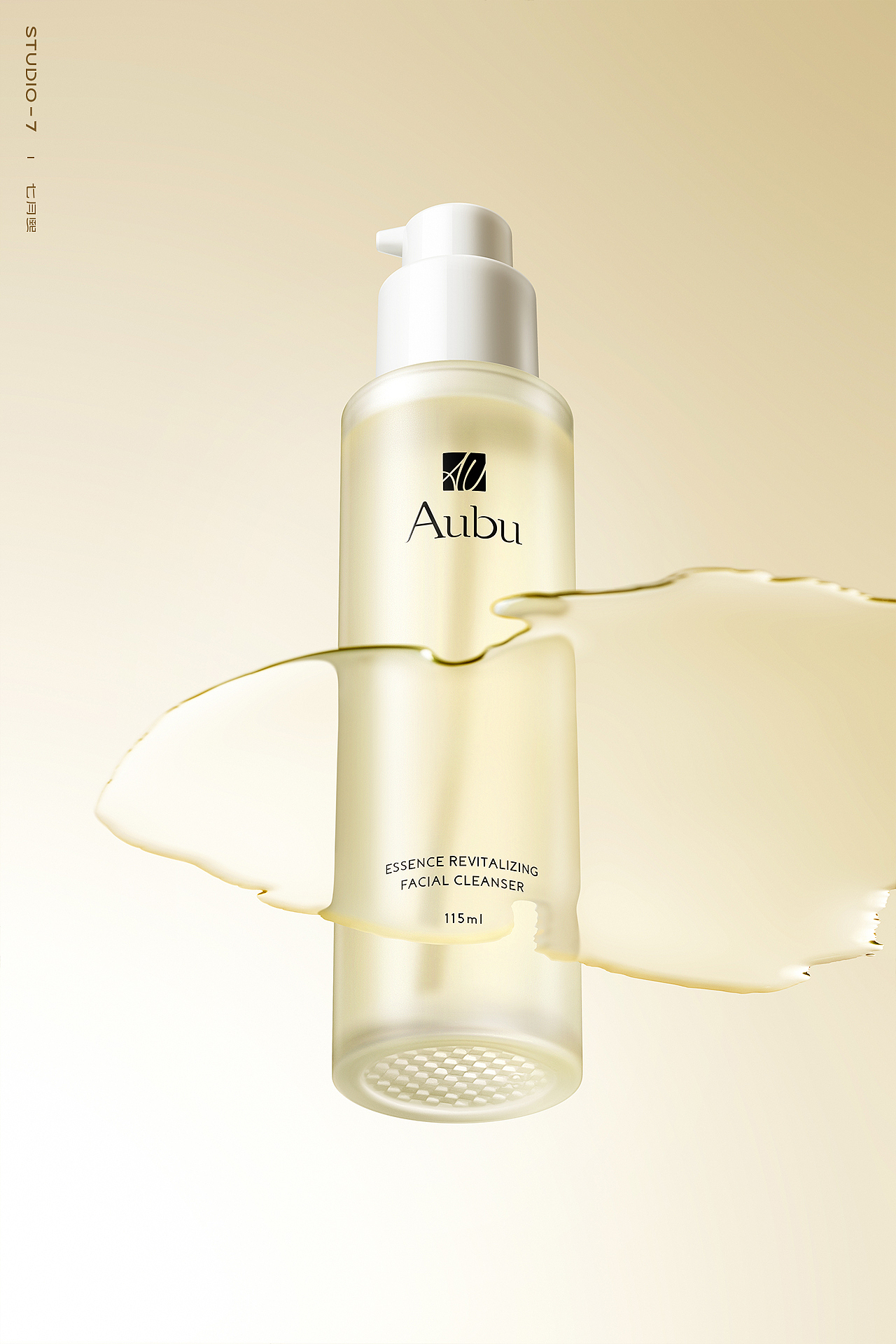 护肤品牌AUBU | 产品拍摄与后期 | 七月熙（图ZMzYyNzAwNzMy） - 产品摄影 - 站酷设计师七月熙视觉原创素材 - 站酷ZCOOL