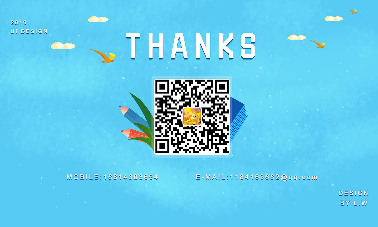 作品集精选（图ZMjA5MDI5MjA0） - APP界面 - 站酷设计师小黄鸭鸭原创素材 - 站酷ZCOOL