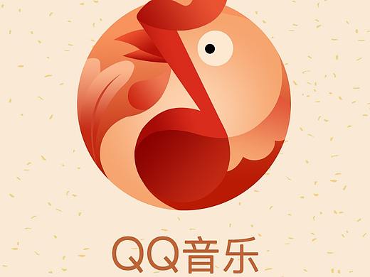 QQ音乐闪屏练习