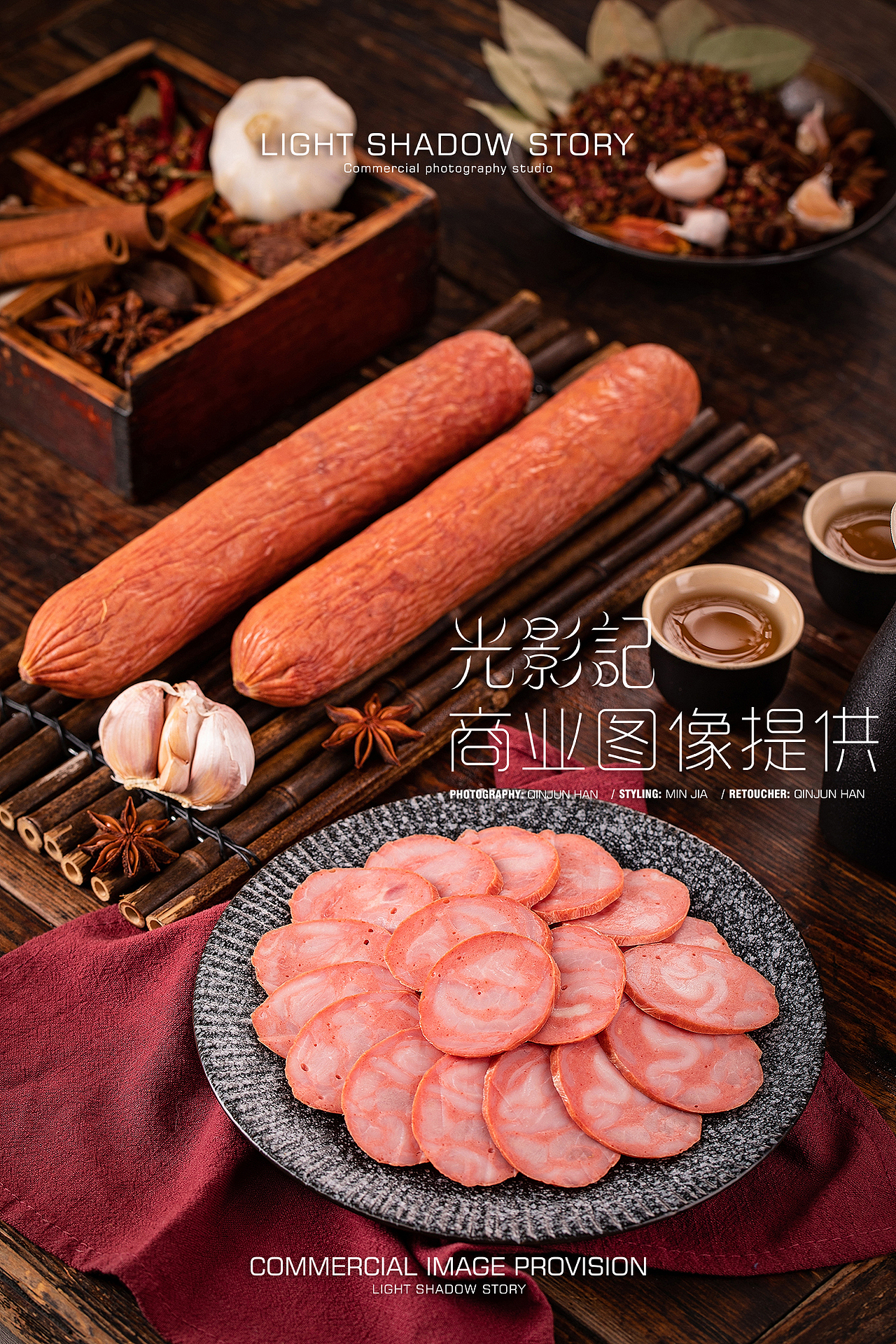 【平面】| 不老神鸡 ✖ 光影记-不老神熟食拍摄