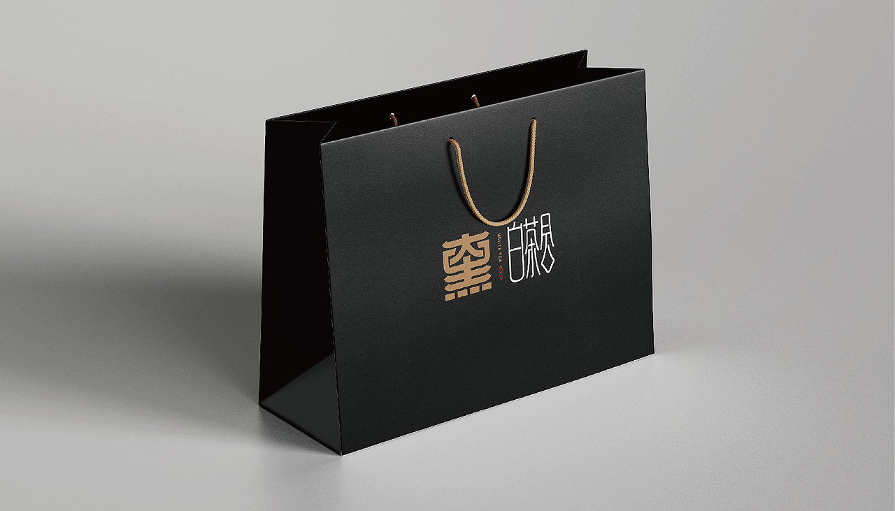 非黑即白｜大黑茶叶标志设计