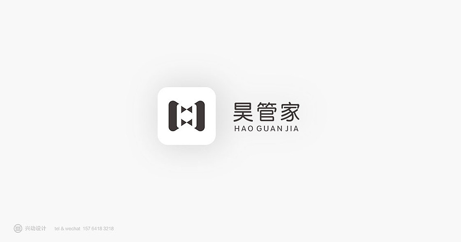 （标志）健身器材智能管理平台-昊管家图标标识设计（图ZMTM4MTA2OTY0） - Logo - 站酷设计师兴动设计原创素材 - 站酷ZCOOL