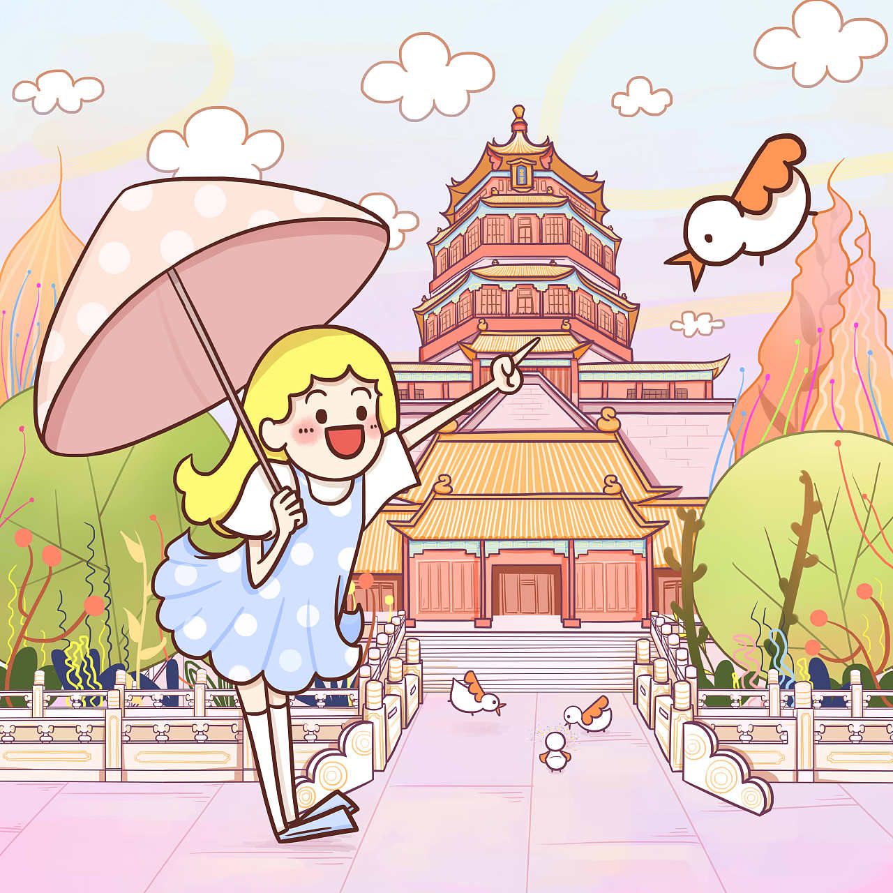 收藏 无论距离远否 见吾愿见 收藏 一个人的紫禁城 收藏 颐和园很美