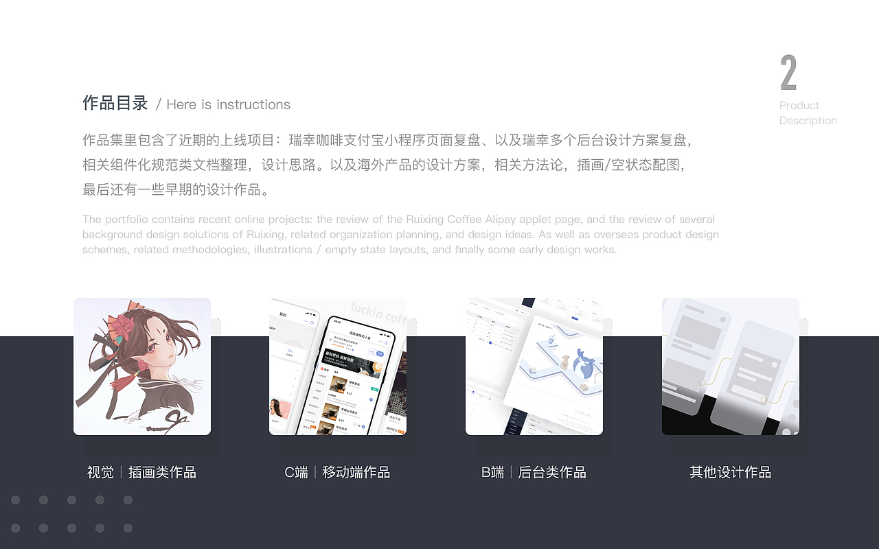 「2020」近期作品集整理（图ZMjA4OTMxNTE2） - APP界面 - 站酷设计师爱吃煎饼的玄漓原创素材 - 站酷ZCOOL
