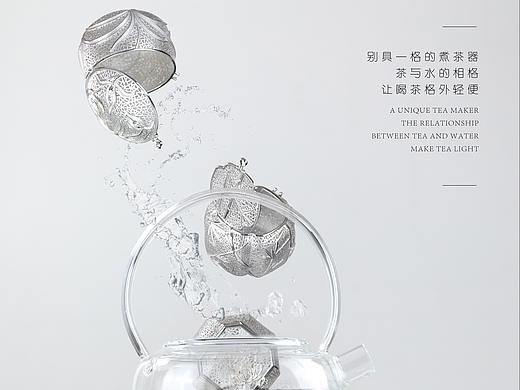 茶格 茶电商布景静物拍摄