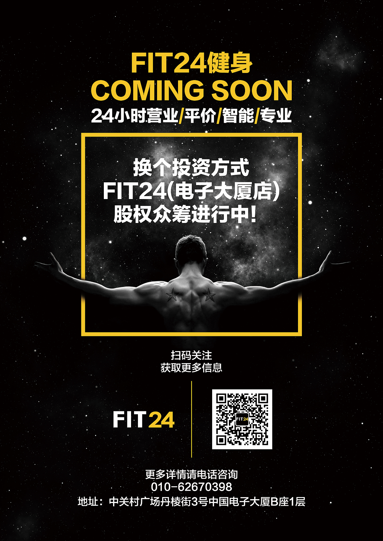 October（图ZMzU4OTQ0MzY=） - 宣传物料 - 站酷设计师Tirion原创素材 - 站酷ZCOOL