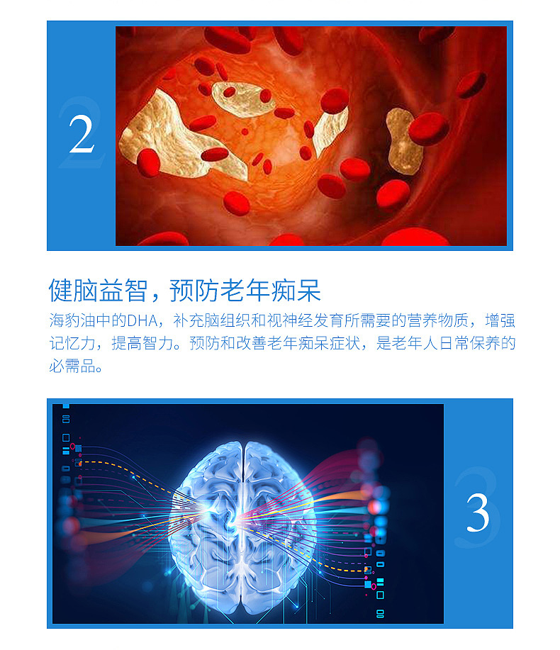 VORST海豹油（图ZMTE4ODI2MDg4） - 电商 - 站酷设计师安之素年原创素材 - 站酷ZCOOL
