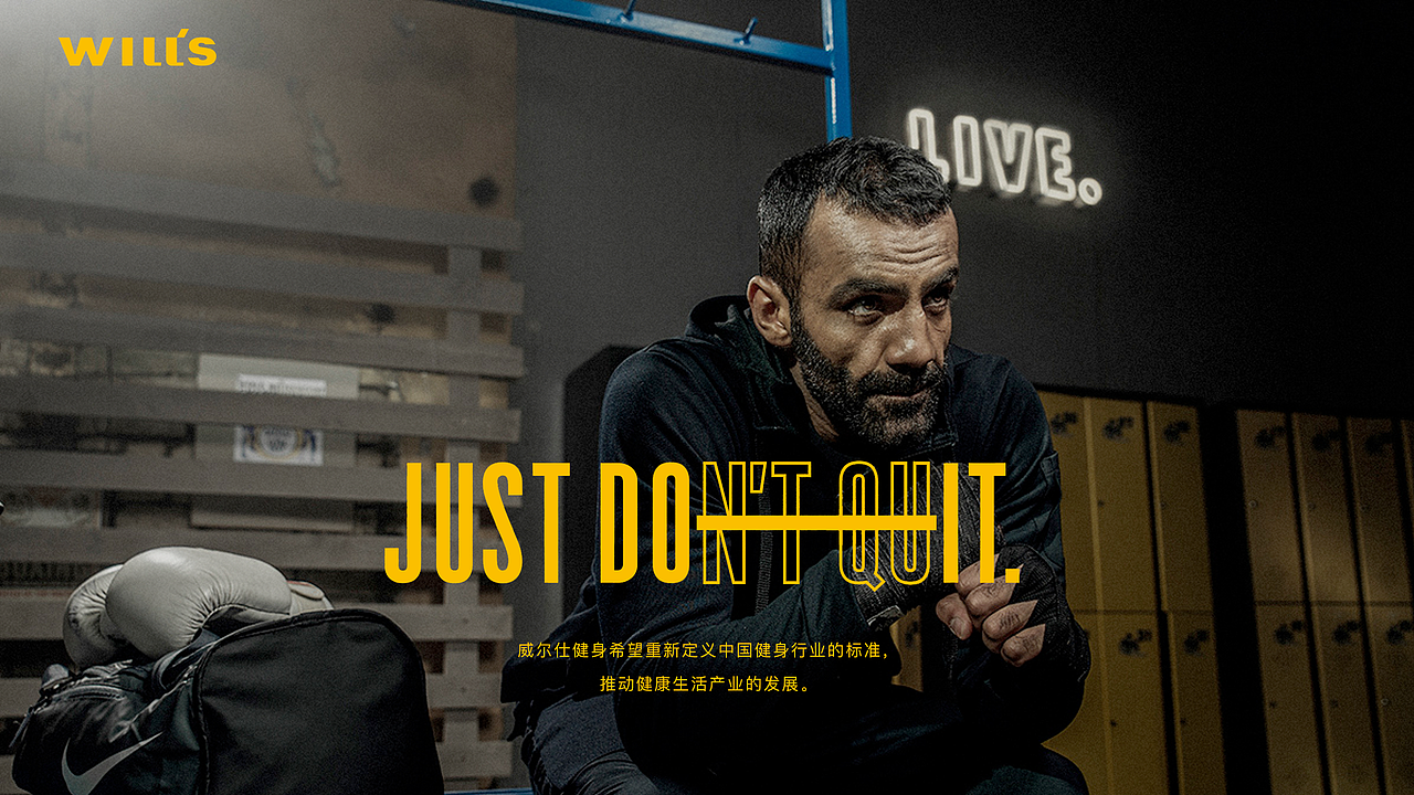 2018年上半年UI作品集