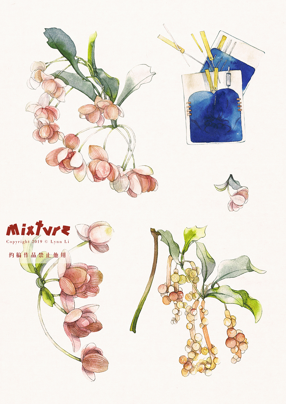 剑三药用花草&中药材炮制工具（图ZMTUyMDkxMjcy） - 商业插画 - 站酷设计师青霄不予原创素材 - 站酷ZCOOL