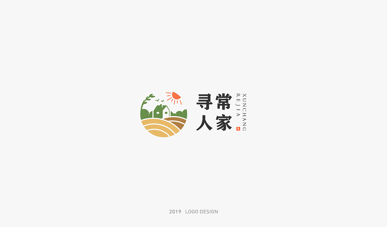 2019-标志设计（图ZMTg4NTkxODYw） - Logo - 站酷设计师我爱辣椒酱原创素材 - 站酷ZCOOL