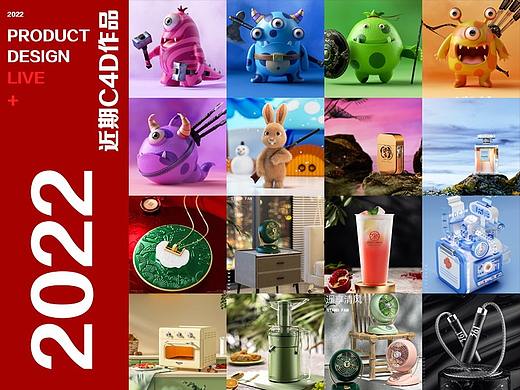 2022小小作品集