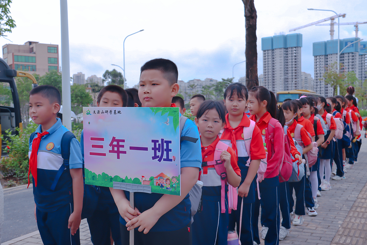 走出教室,走进田间丨后溪小学走进文源山现代农业基地
