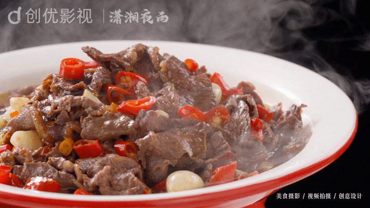 餐饮视频 I 潇湘夜雨×创优设计