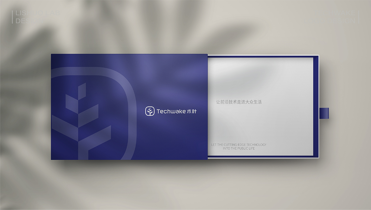 术叶 | 品牌形象设计 |（图ZMzEwNjkzNTA0） - Logo - 站酷设计师花开花落幽谷里原创素材 - 站酷ZCOOL