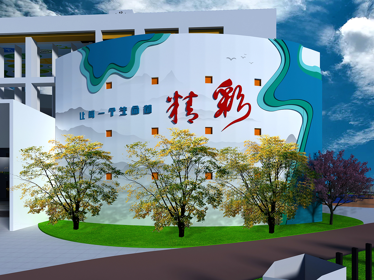 某某学校专属理念雕塑设计