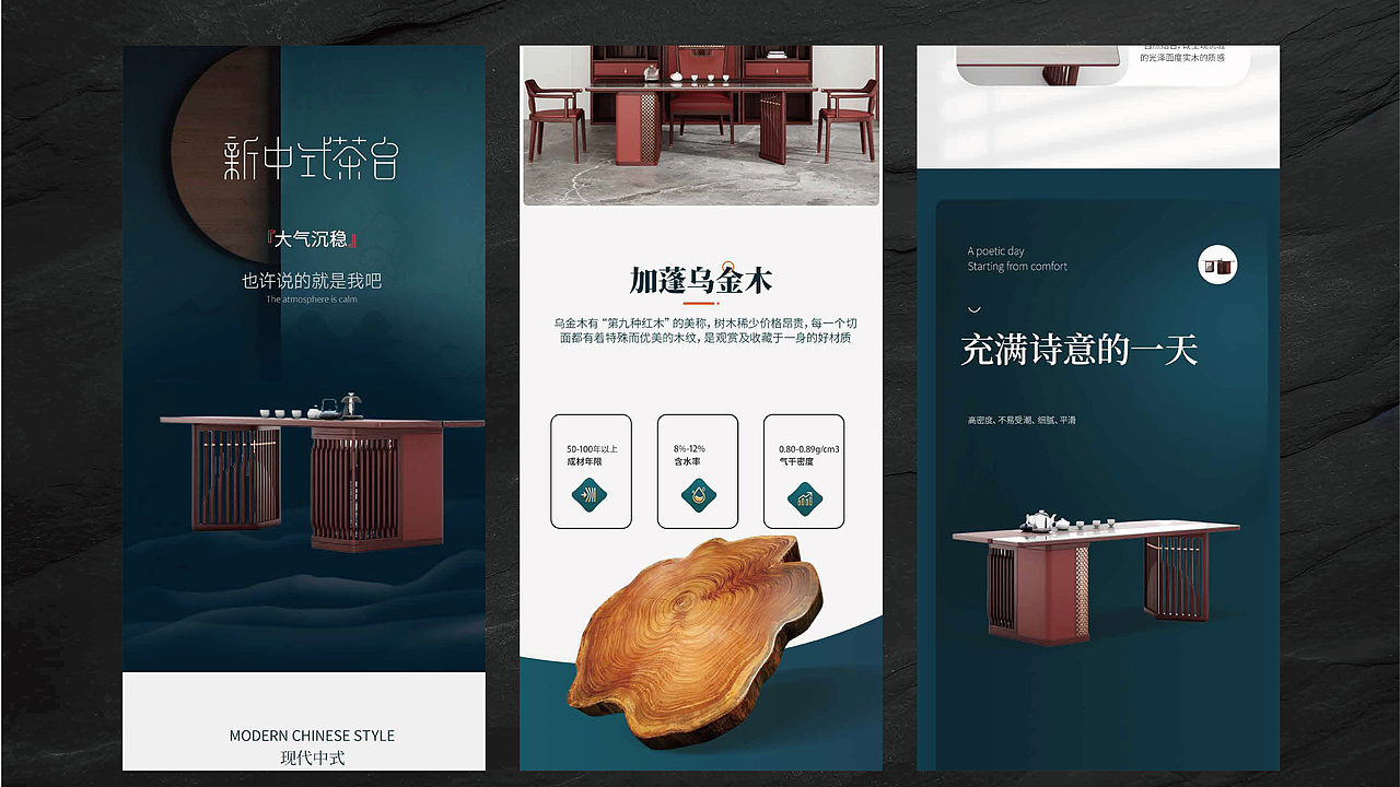 卢斐作品集（图ZMzQ3NDAxNjI0） - 其他平面 - 站酷设计师lf七拾原创素材 - 站酷ZCOOL