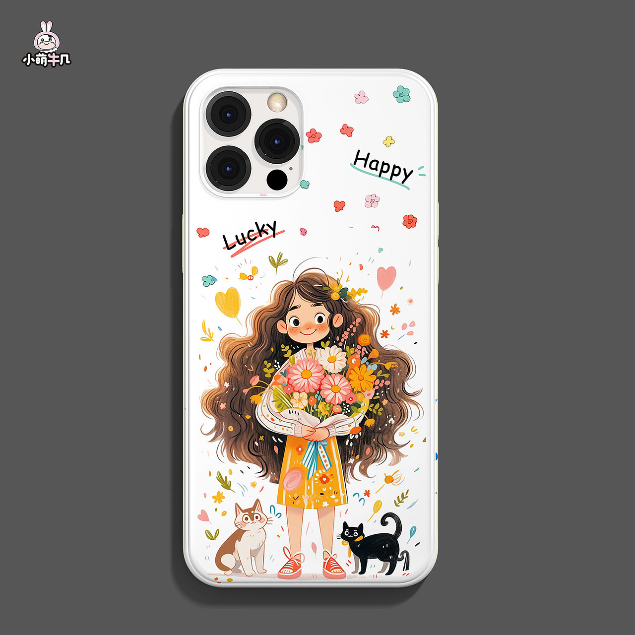 多巴胺女孩手机壳图案原创可授权