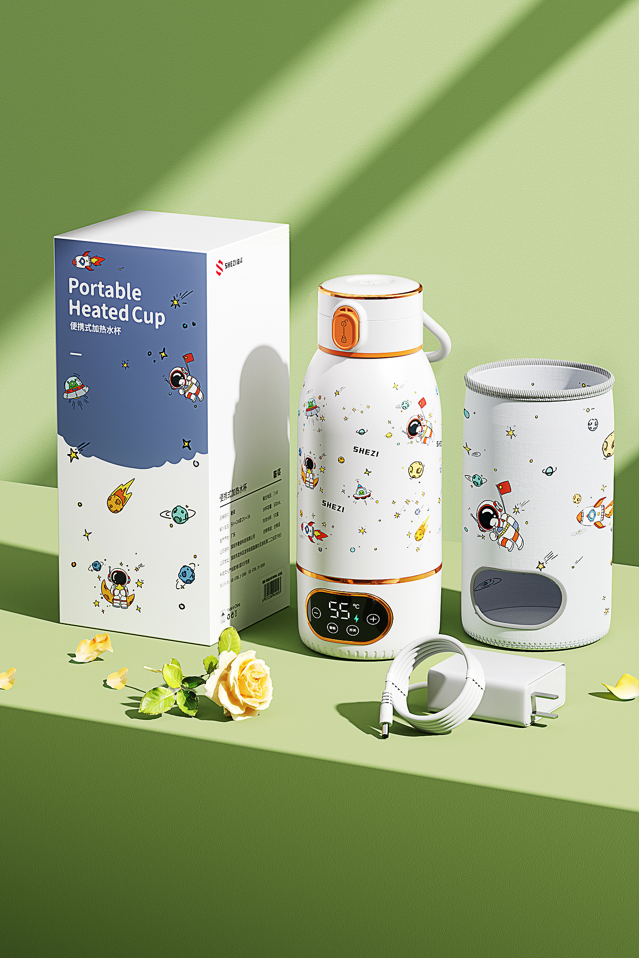 SHEZI【2023下半年节选】