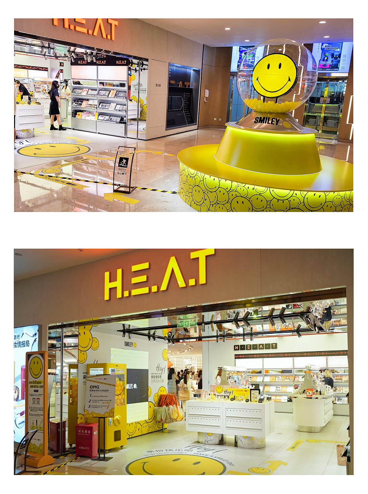 VM设计|SMILEY 美妆快闪店落地视觉