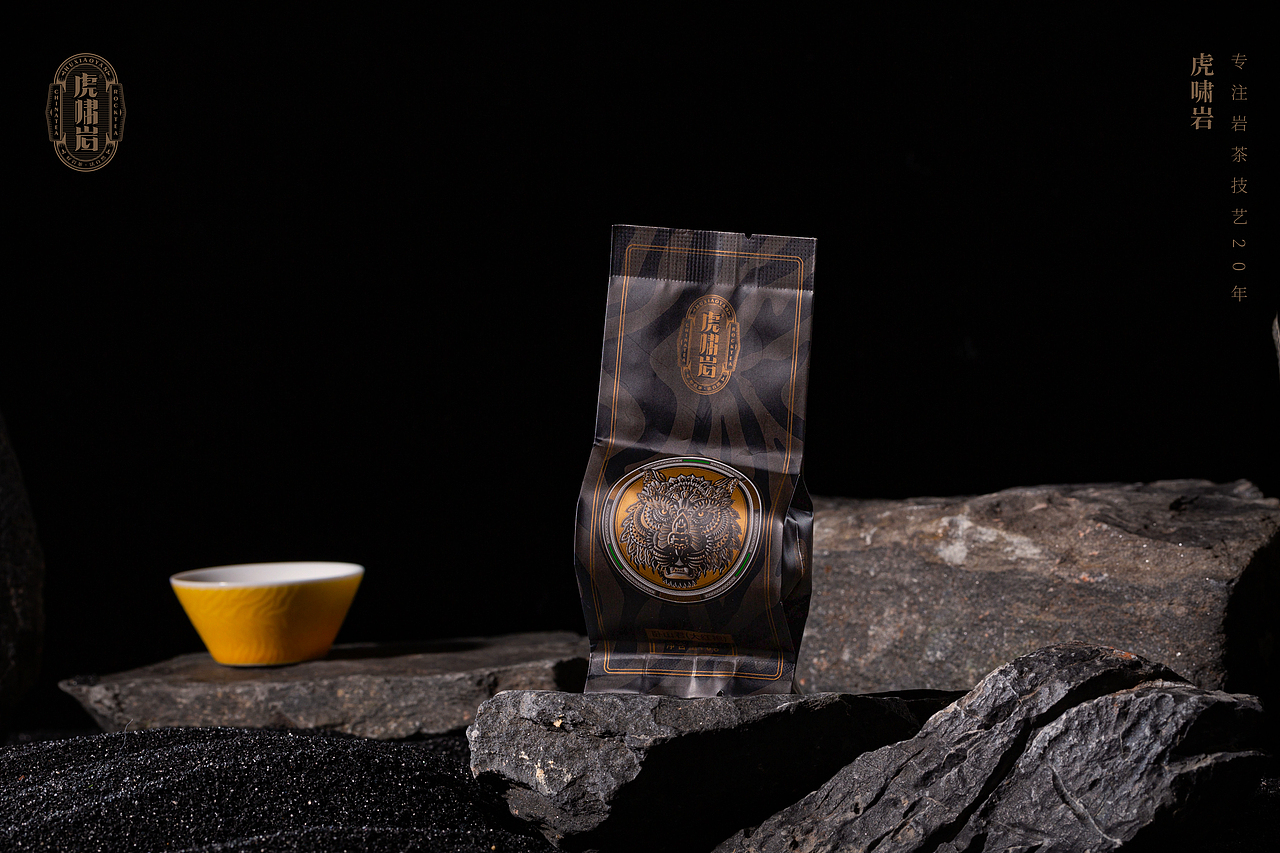 虎啸岩-花香大红袍+黄玫瑰