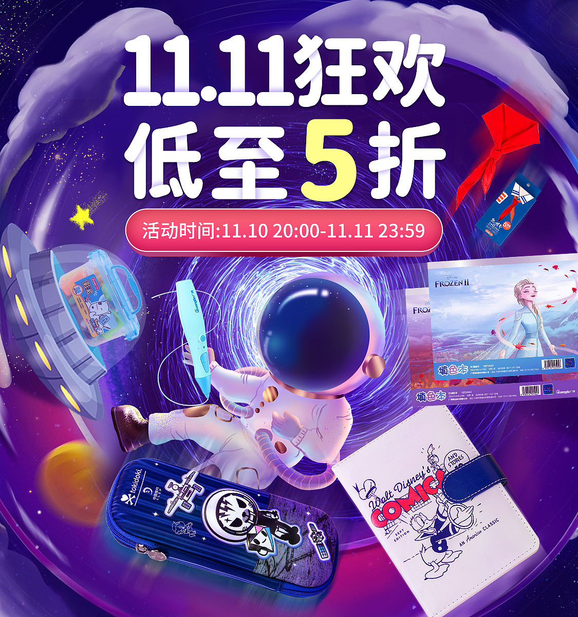 2022一些七七八八