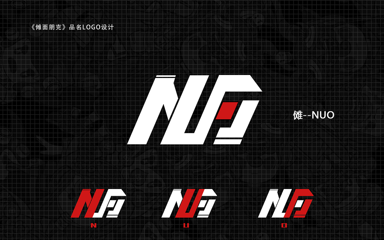 《傩面朋克》IP潮玩盲盒设计/潮流插画/赛博朋克/包装