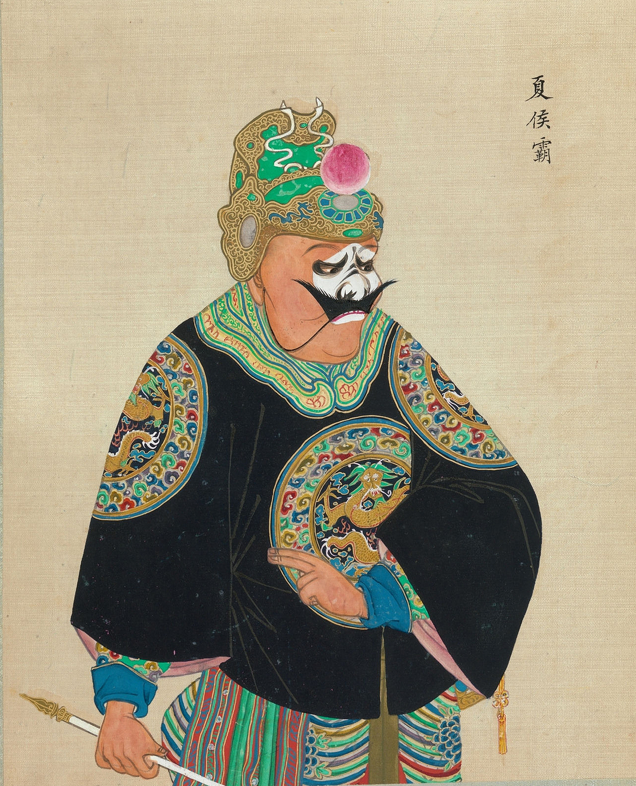 《百幅京剧人物图》欣赏