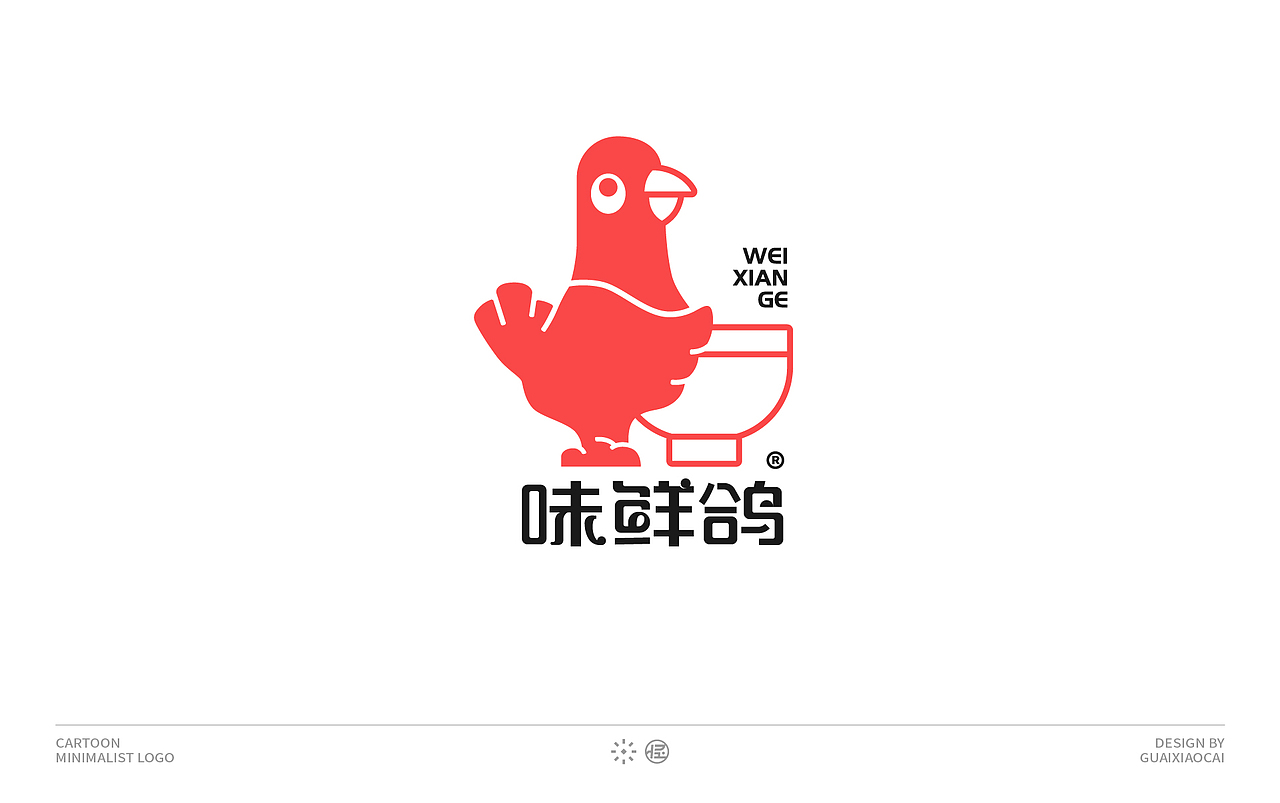 LOGO设计 | 卡通标志设计-01（图ZMzY5NjcwNjky） - Logo - 站酷设计师怪小才原创素材 - 站酷ZCOOL