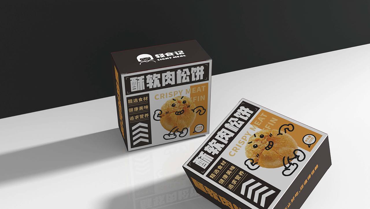 酥软肉松饼包装
