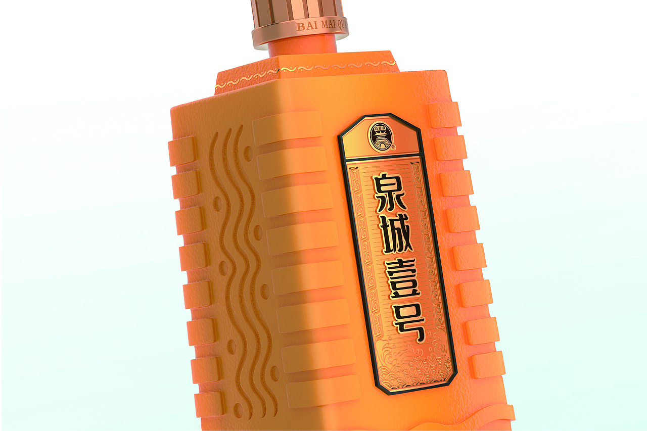 高端酒包装-泉城壹号（图ZMzEwMzI3MzE2） - 包装 - 站酷设计师卷阿原创素材 - 站酷ZCOOL