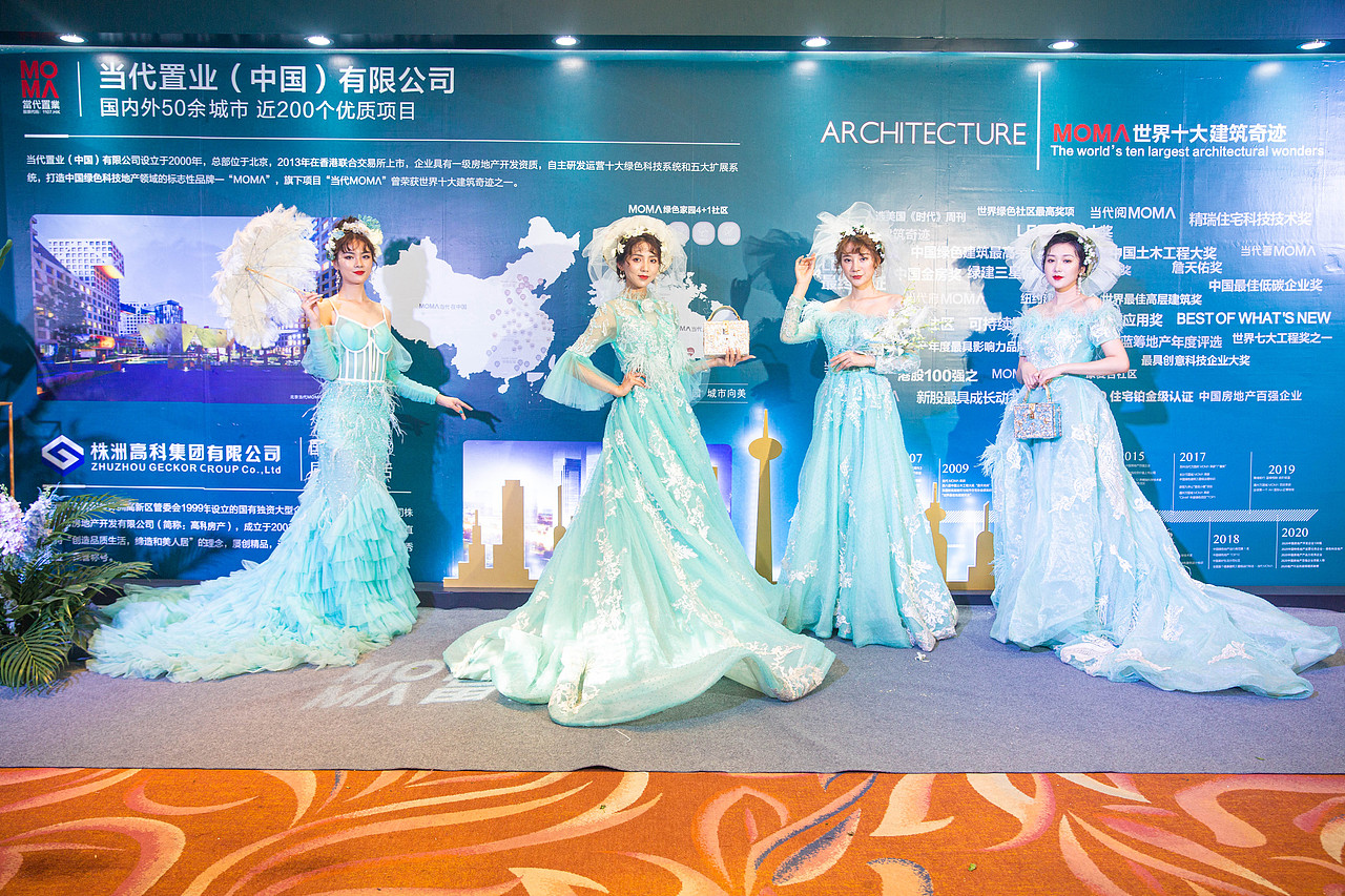 某地产商业活动设计（图ZMzAxMDg3Mzc2） - 宣传物料 - 站酷设计师林子譞原创素材 - 站酷ZCOOL