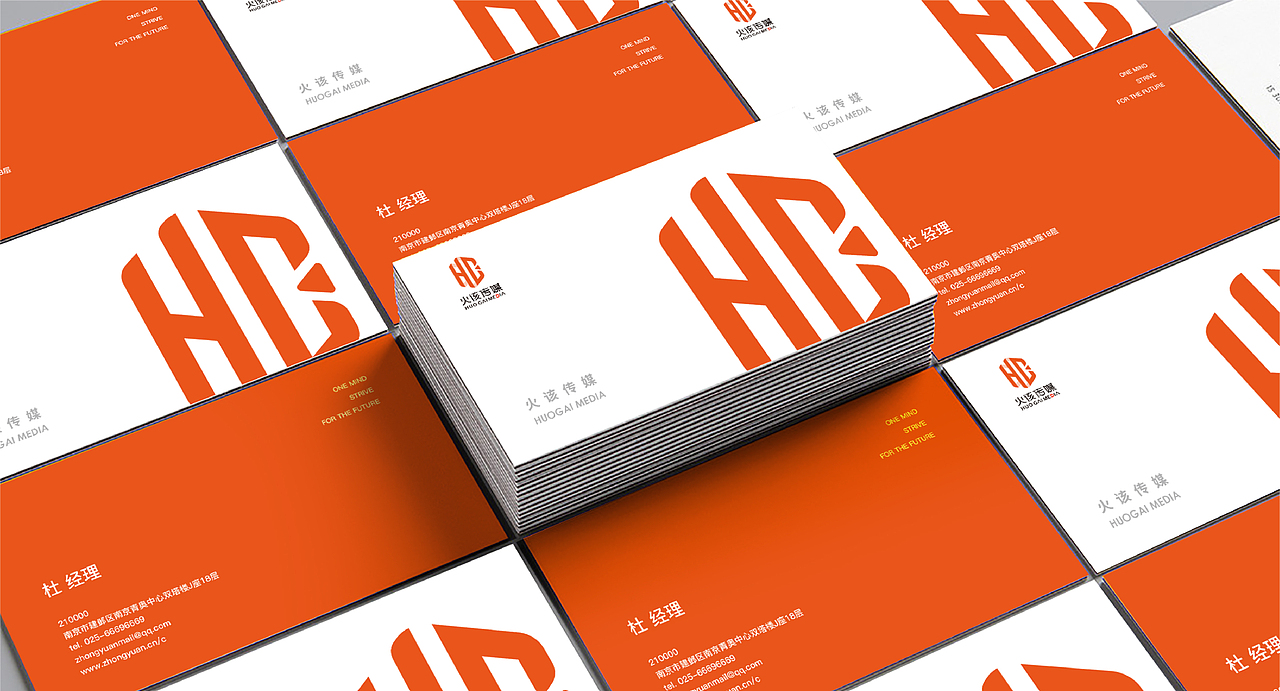 火该传媒logo设计（图ZMzUyODU5MjA0） - Logo - 站酷设计师Sheldoner原创素材 - 站酷ZCOOL