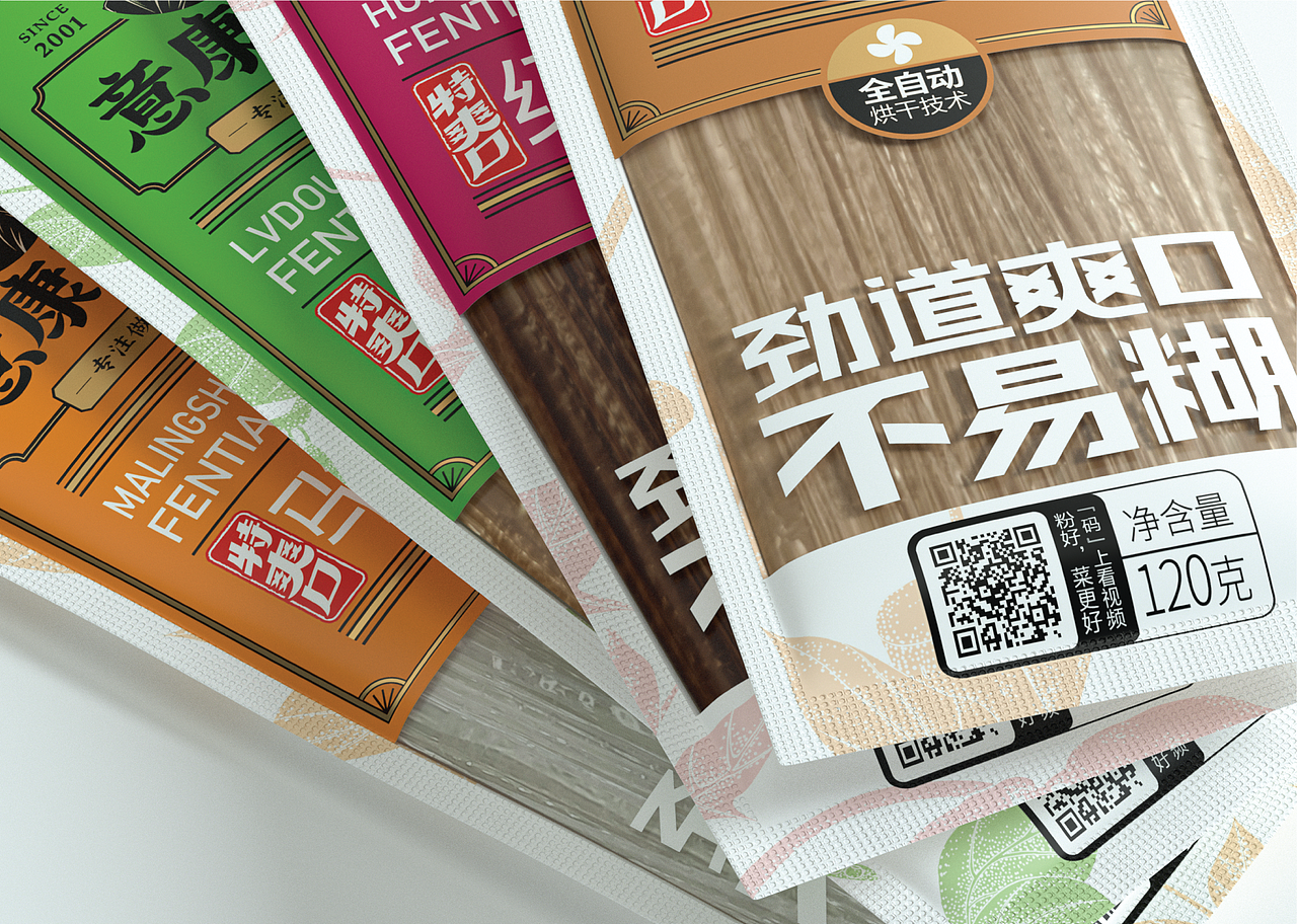 意康兄弟 x 智多邦 | 粉条产品策划