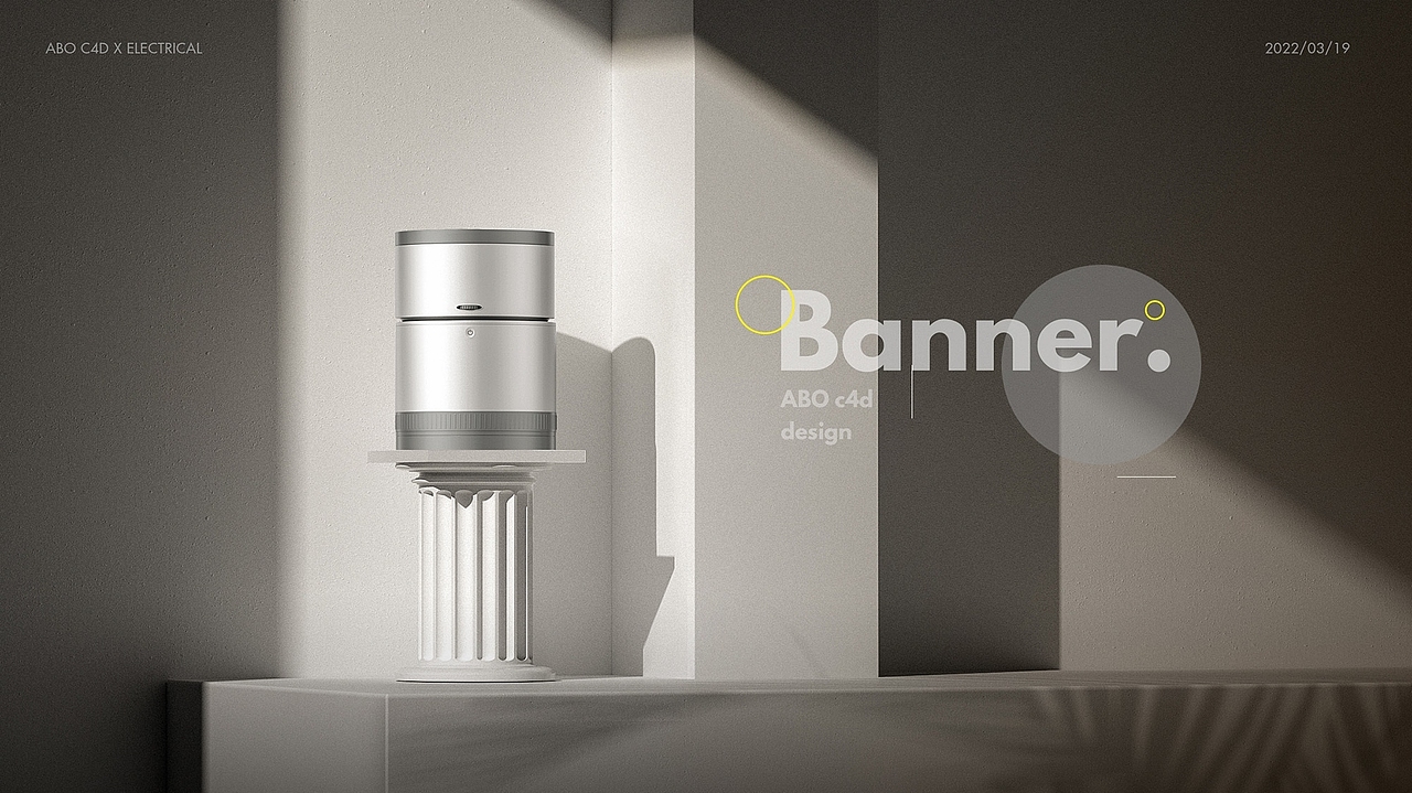 2022线下班学员c4d~3C数码作业合集1（图ZMzIxODIzNjk2） - 产品 - 站酷设计师阿波C4D产品培训原创素材 - 站酷ZCOOL