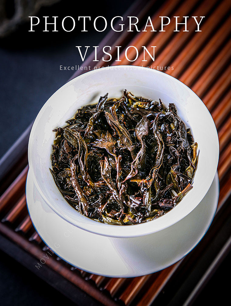 茶叶拍摄x产品拍摄| 暗色系场景