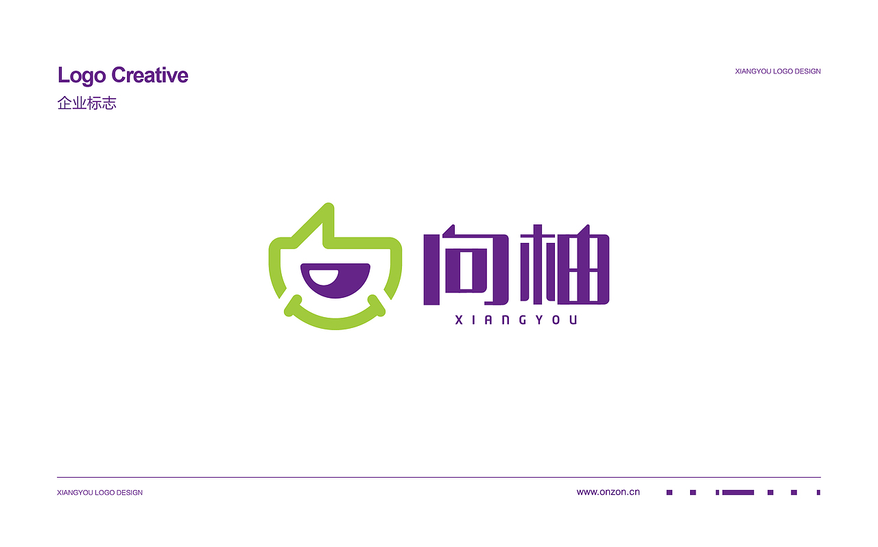 【居上品牌】向柚便利店连锁品牌VI视觉形象设计（图ZMTE3NTExNzAw） - 品牌 - 站酷设计师COMER居上原创素材 - 站酷ZCOOL