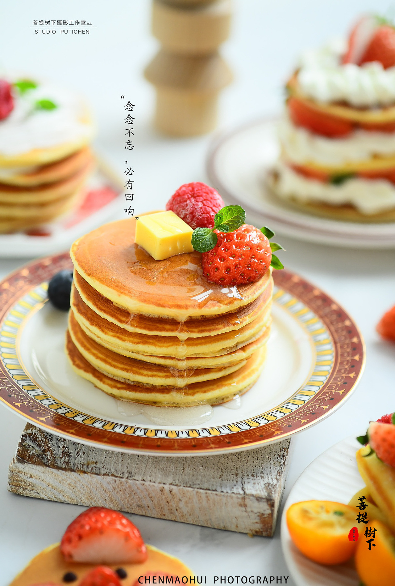 松饼|摄影|美食摄影|摄影师陈茂辉 - 原创作品 - 站酷 (zcool)