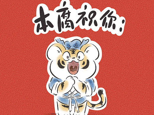 能搞钱的都来啦,接接接