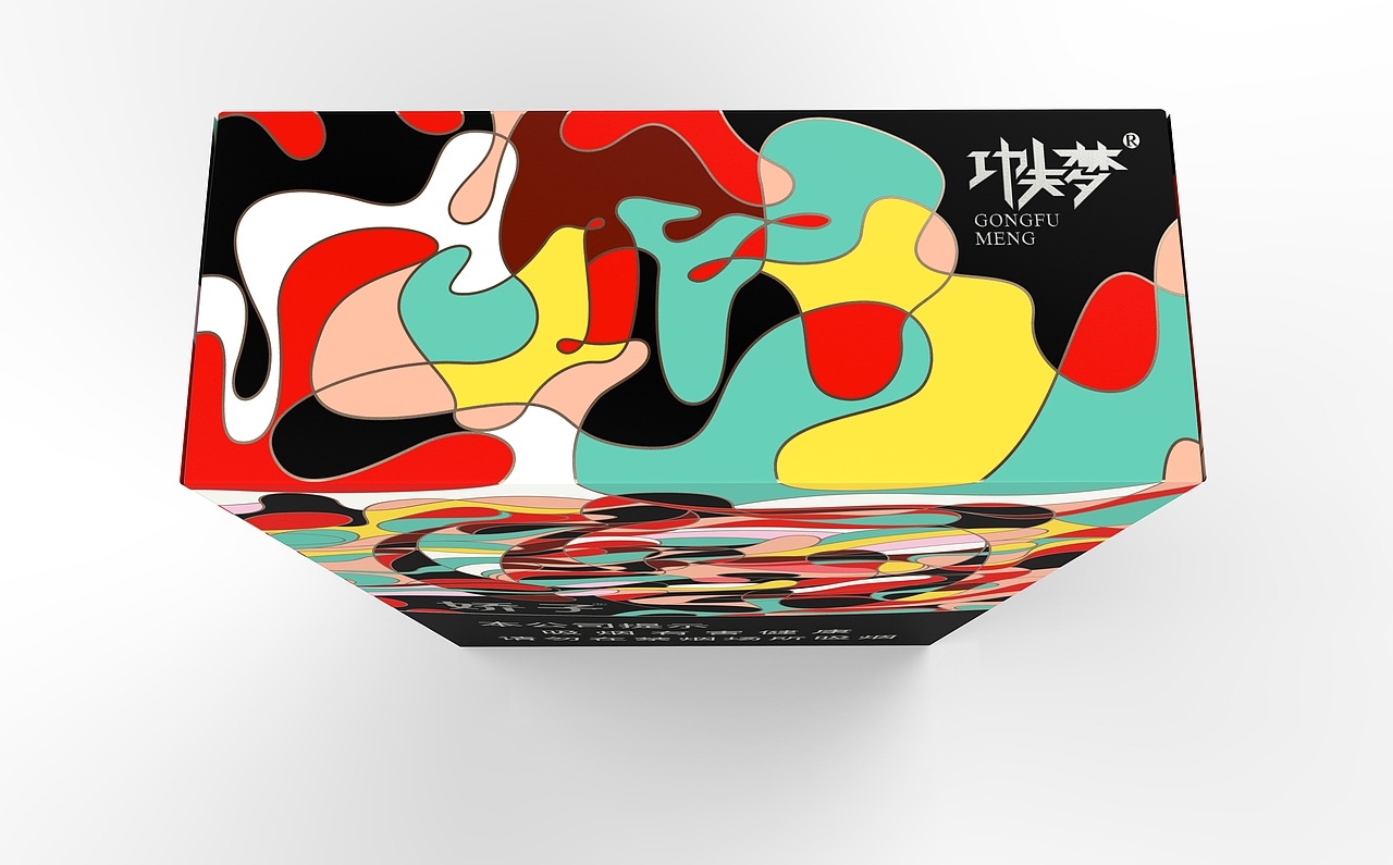 2019合集（图ZMTkzMjMxMjc2） - 包装 - 站酷设计师捅你哦原创素材 - 站酷ZCOOL