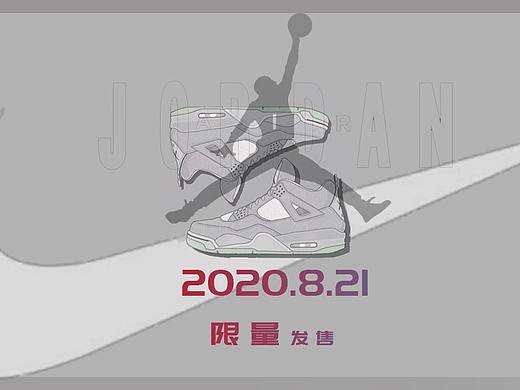 banner（個人主頁-ZNDc1OTQ4NDA=） - 海報 - 站酷設(shè)計師癮z666原創(chuàng)素材 - 站酷ZCOOL